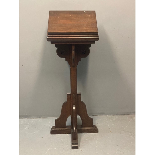 57 - Late Victorian Gothic design oak ecclesiastical lectern, the slope front stand above carved moulding... 