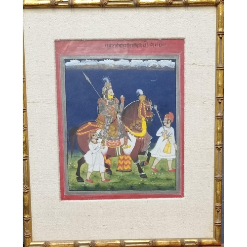 94 - Indian Mughal school, study of a mounted warrior in ornate costume, the horse with decorative harnes... 