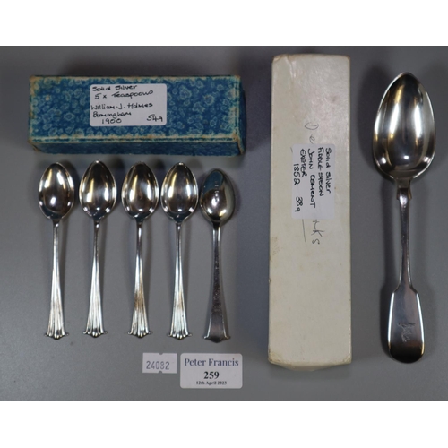 259 - 19th century silver Fiddle spoon John Osment Exeter 1852.  1.24 troy ozs approx, together with five ... 