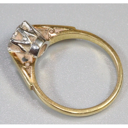 278 - Diamond solitaire ring set in 18ct gold.  Ring size M.  Approx weight 3.8 grams.
(B.P. 21% + VAT)