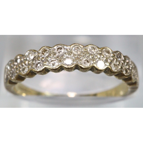 285 - Diamond half eternity style ring.  Ring size P&1/2.  Approx weight 2.4 grams.
(B.P. 21% + VAT)