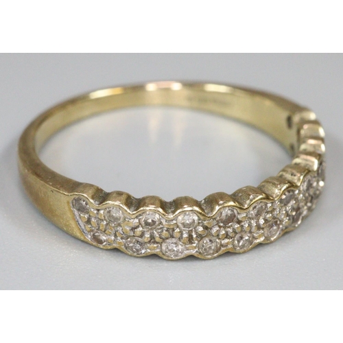 285 - Diamond half eternity style ring.  Ring size P&1/2.  Approx weight 2.4 grams.
(B.P. 21% + VAT)