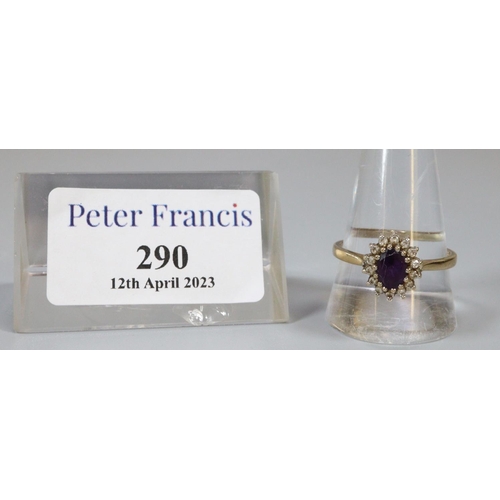 290 - Amethyst cluster ring set in 9ct gold.  Ring size U&1/2.  Approx weight 3.2 grams.
(B.P. 21% + VAT)