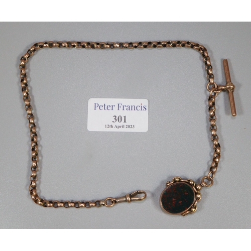 301 - Rose gold Albert chain in 9ct gold with T bar and bloodstone fob.  Approx weight 24 grams.
(B.P. 21%... 