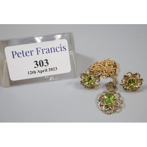 303 - Peridot earrings and necklace set in 9ct gold.  Approx weight 6.5 grams.
(B.P. 21% + VAT)