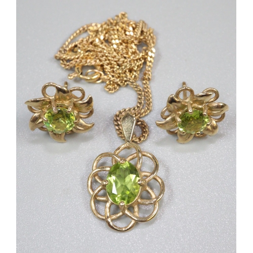 303 - Peridot earrings and necklace set in 9ct gold.  Approx weight 6.5 grams.
(B.P. 21% + VAT)