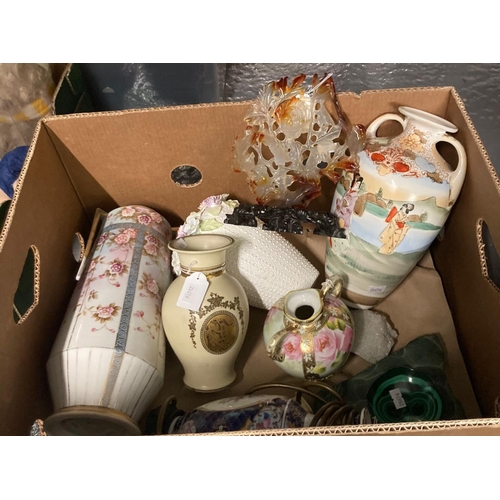 426 - Box of china and other items, to include: Japanese two handled vase, Danish porcelain baluster vase,... 