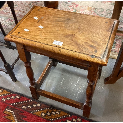 574 - 17th century style carved oak joint type stool (20th century).  (B.P. 21% + VAT)