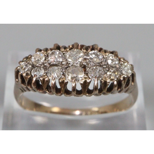 237 - Diamond boat shaped cluster ring set in 18ct gold.  Ring size S.  Approx weight 2.9 grams.
(B.P. 21%... 