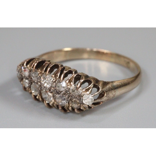 237 - Diamond boat shaped cluster ring set in 18ct gold.  Ring size S.  Approx weight 2.9 grams.
(B.P. 21%... 