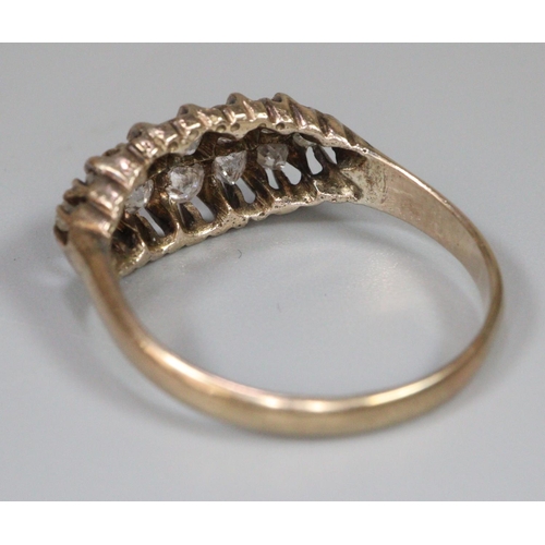 237 - Diamond boat shaped cluster ring set in 18ct gold.  Ring size S.  Approx weight 2.9 grams.
(B.P. 21%... 