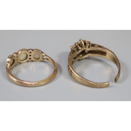 244 - 9ct gold flowerhead ring set with pearls and blue stone and an unmarked yellow metal ring set with o... 