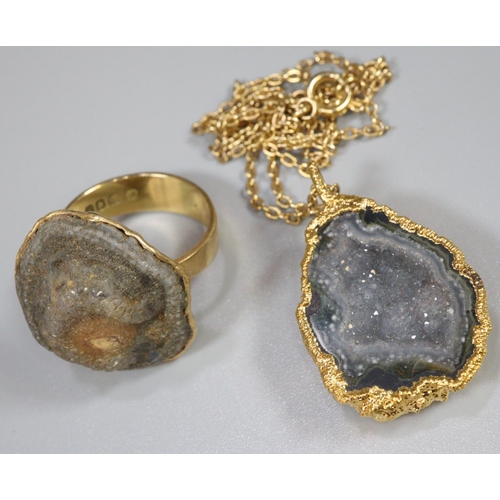 250 - 18ct gold Druzy ring together with a Druzy pendant and chain.  (B.P. 21% + VAT)