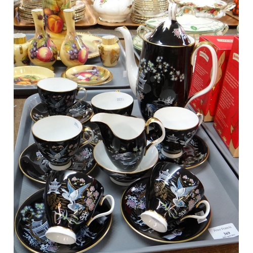 369 - Fifteen piece Royal Albert English bone china 'Oriental' design coffee set. 
(B.P. 21% + VAT)