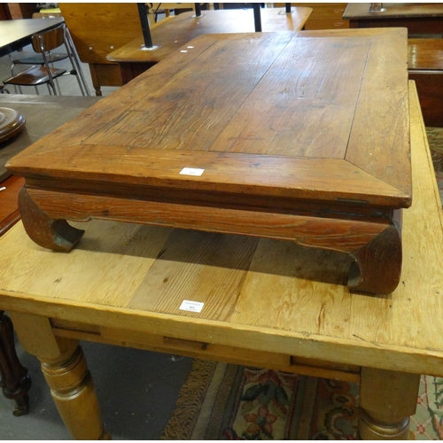 494 - Chinese design hardwood low coffee table.  105x72x21cm approx.  (B.P. 21% + VAT)