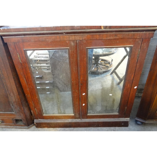 539 - 19th century mirror door mahogany chiffonier on platform base.    (B.P. 21% + VAT)