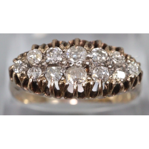 223 - Diamond boat shaped cluster ring set in 18ct gold.  Ring size S.  Approx weight 2.9 grams.
(B.P. 21%... 