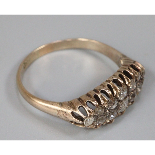 223 - Diamond boat shaped cluster ring set in 18ct gold.  Ring size S.  Approx weight 2.9 grams.
(B.P. 21%... 