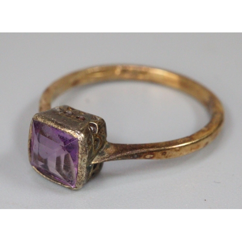 230 - 18ct gold amethyst ring, size N 1/2, 2.2g approx.  (B.P. 21% + VAT)