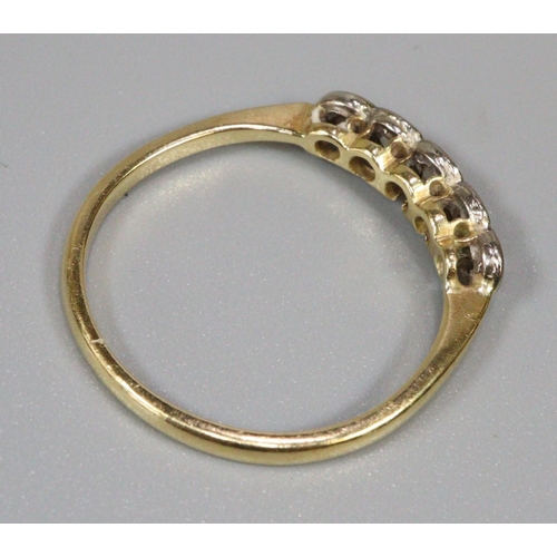 243 - 18ct gold five stone diamond ring, size O, 2.2g approx.  (B.P. 21% + VAT)