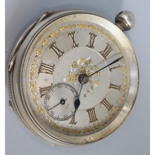 271 - Silver lever pocket watch with fancy Roman face having seconds dial together with another white meta... 