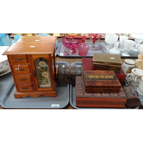 378 - Collection of jewellery and other modern wooden boxes together with a brass cigarette box.   (B.P. 2... 