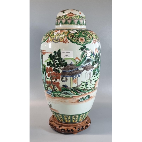 46 - Chinese export porcelain famille Verte ovoid vase and cover painted with figures and a boat in a lak...