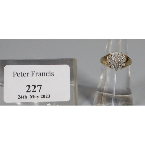 227 - 9ct gold and diamond cluster ring, size I 1/2, 3.3g approx.  (B.P. 21% + VAT)