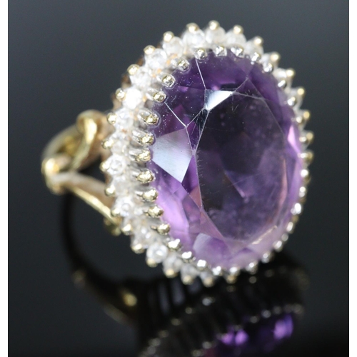 241 - 18ct gold amethyst and diamond ring.  Size O.  7g approx.