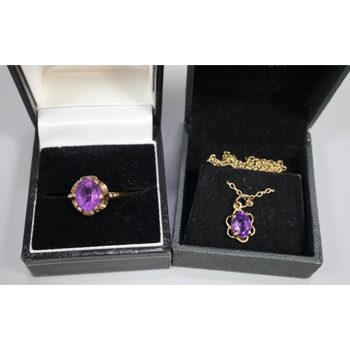 248 - 9ct amethyst dress ring.  Size N.  together with a plated chain.   (B.P. 21% + VAT)