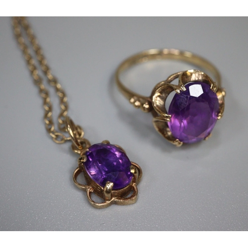 248 - 9ct amethyst dress ring.  Size N.  together with a plated chain.   (B.P. 21% + VAT)