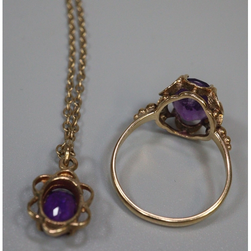 248 - 9ct amethyst dress ring.  Size N.  together with a plated chain.   (B.P. 21% + VAT)