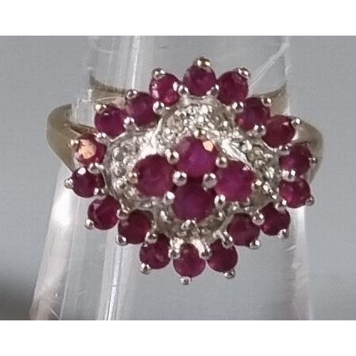 254 - 9ct gold pink stone diamond ring.  4.1g approx.  Ring size K 1/2.    (B.P. 21% + VAT)