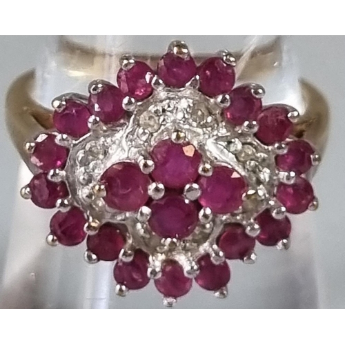 254 - 9ct gold pink stone diamond ring.  4.1g approx.  Ring size K 1/2.    (B.P. 21% + VAT)