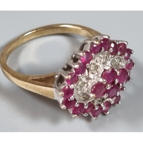 254 - 9ct gold pink stone diamond ring.  4.1g approx.  Ring size K 1/2.    (B.P. 21% + VAT)