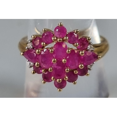 255 - 9ct gold pink stone cluster ring.  3.3g approx.   Ring size L.  (B.P. 21% + VAT)