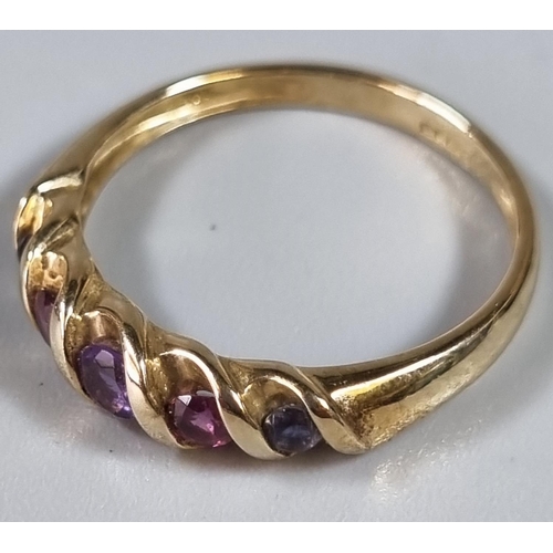 259 - 9ct gold five multi coloured stone dress ring.  2.5g approx.  Ring size R 1/2.   (B.P. 21% + VAT)