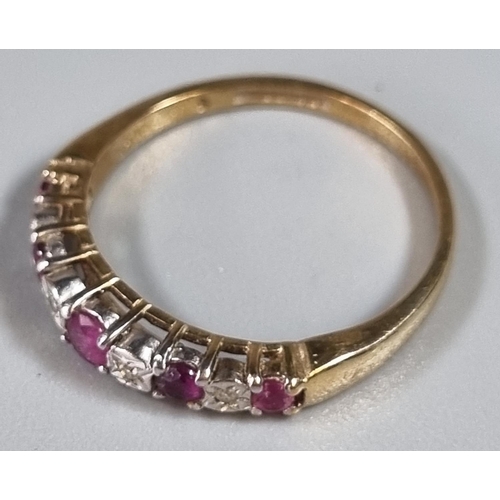 260 - 9ct gold pink and clear paste stone ring.  1.9g approx.  Ring size N.   (B.P. 21% + VAT)