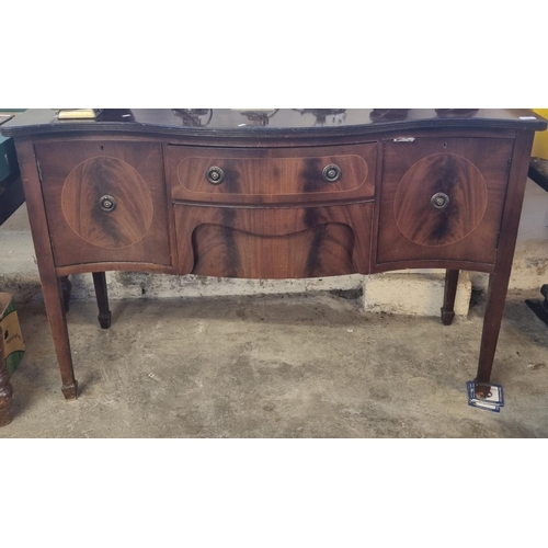 563 - Edwardian style mahogany inlaid serpentine sideboard (reproduction).   (B.P. 21% + VAT)