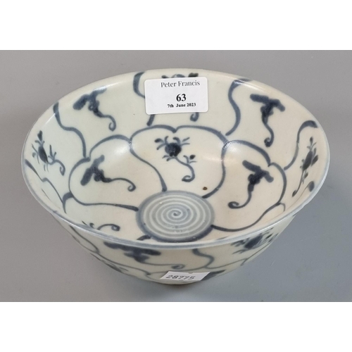 63 - Chinese Tek Sing cargo blue and white porcelain bowl with swirling petal designs depicting Lingzhi F... 