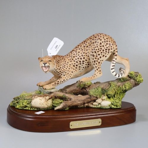 189 - Royal Doulton Handmade sculpture, 'The Watering Hole' on mahogany finish base.  (B.P. 21% + VAT)