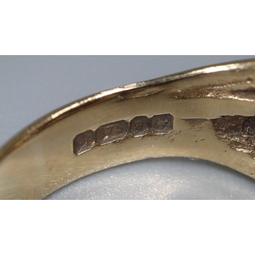 283 - 9ct gold modernist ring.  K1/2.  7.3g approx.  (B.P. 21% + VAT)