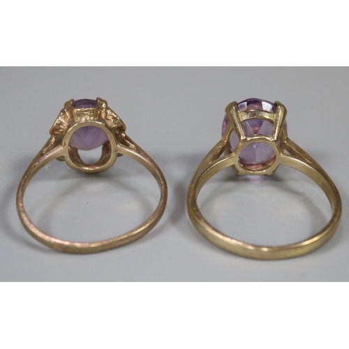 293 - Two 9ct gold purple/lilac stone dress rings.  5.4g approx.  (2)  (B.P. 21% + VAT)