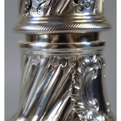 332 - Silver classical design writhen sugar sifter, London Hallmarks, makers initials S W S.  5troy oz app... 