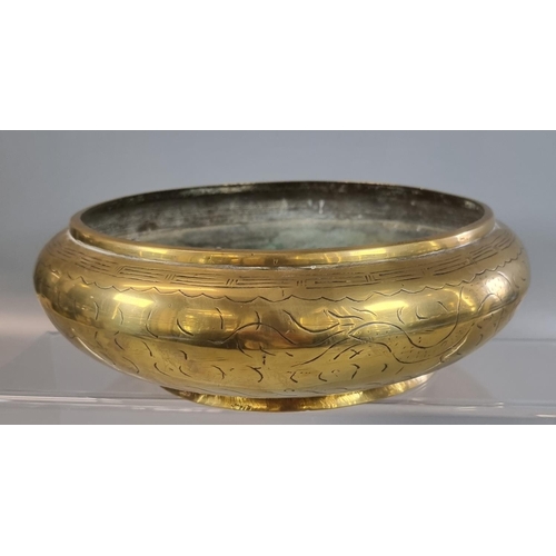 65 - Chinese cast brass or bronze censer, raised Ming 'Xuan De' six character mark to the base (probably ... 