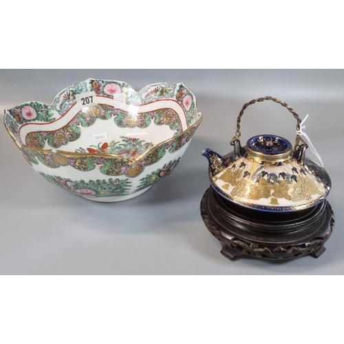 69 - Japanese Satsuma conical shaped teapot on hardwood base, together with a Canton style porcelain bowl... 