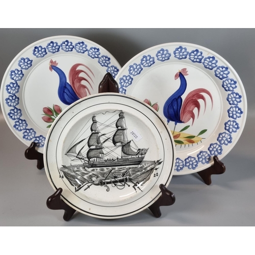 71 - Pair of modern Pugh Brothers Llanelli by Portmeirion cockerel plates together with a 19th century Sw... 