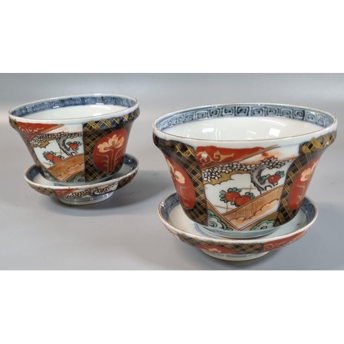 72 - Pair of Japanese Imari porcelain Chawan lidded tea bowls. (2)
(B.P. 21% + VAT)