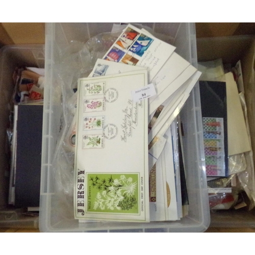 84 - All World collection of stamps loose, in packets, on pages, covers etc. in three plastic boxes.   (B... 