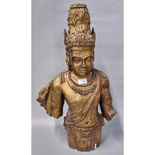 132 - Gilded carved wood bust of the Thai Goddess Avalokitesvara.  68cm high approx.  (B.P. 21% + VAT)